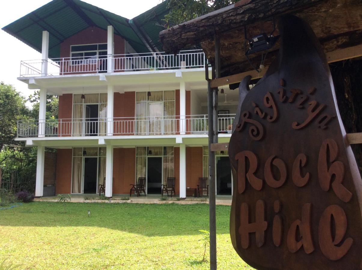 Отель Sigiriya Rock Hide Экстерьер фото
